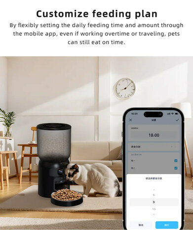 Voerautomaat voor huisdieren met wifi bediening en stemopnamefunctie