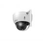 Dahua HDBW1435E-W WIFI Dome 4MP